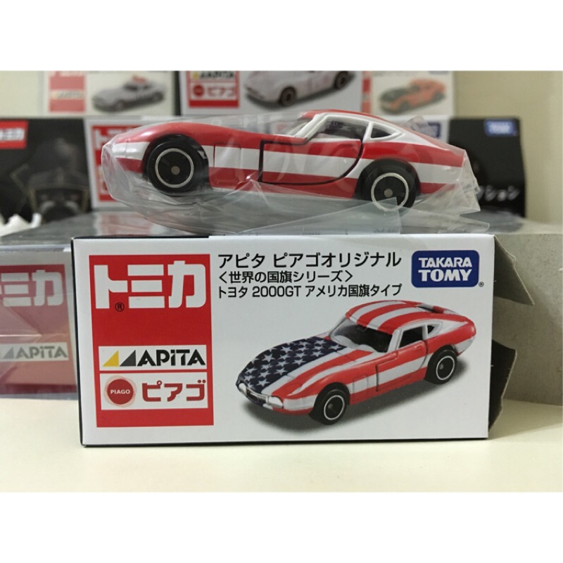 TOMY TOMICA APITA 第1彈 美國 美國國旗 TOYOTA 2000GT 2000 GT AMERICAN