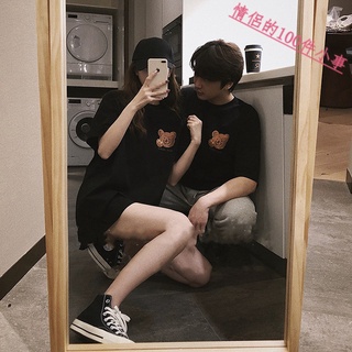 【COUPLE】情侶❗❗❗裝夏季裝小眾設計感百搭短袖t恤
