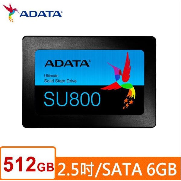 全新 5年保固 ADATA 威剛 Ultimate SU800 512G 512GB SSD 2.5吋 固態硬碟