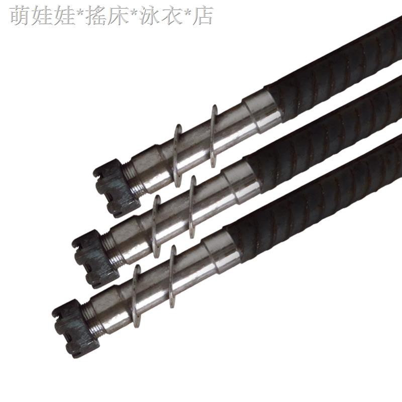 勞動車車軸灰斗車保潔車手推車人力車工程車農用車板車架子車車杠 蝦皮購物