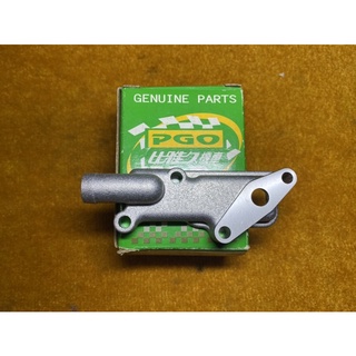 PGO正廠零件 恰吉 G MAX 125 BUBU 空氣進氣蓋