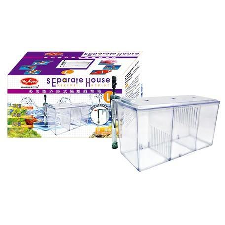 Mr Aqua 水族先生多功能外掛式隔離飼育箱l 隔離箱繁殖箱產卵盒q 17 4 躲藏淡水海水 蝦皮購物