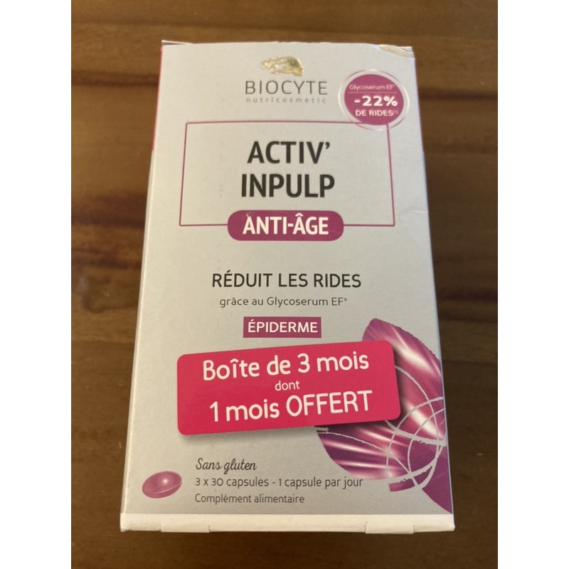 法國Biocyte 抗糖錠 Active Inpulp 特價出清