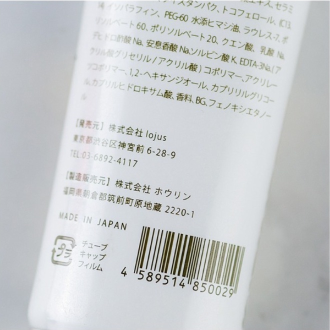 美妝百貨館 日本原裝maputi 波波霜乳霜豐彈產後豐胸豐滿防下垂美胸美臀恢復彈力 蝦皮購物