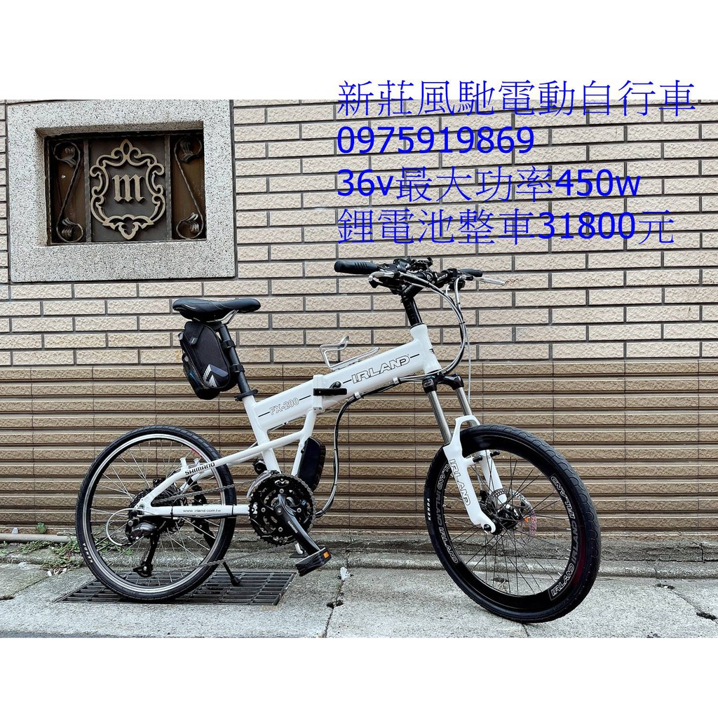 Irland 小悍馬的價格推薦- 2026年1月| 比價比個夠BigGo