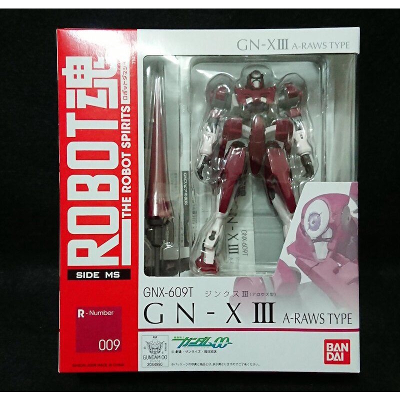 Robot魂 009 鋼彈00 GNX-609T GN-X III a-raw