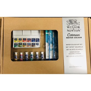 Winsor&newton 0390239 學生級水彩禮盒 12色塊狀 筆 條狀水彩