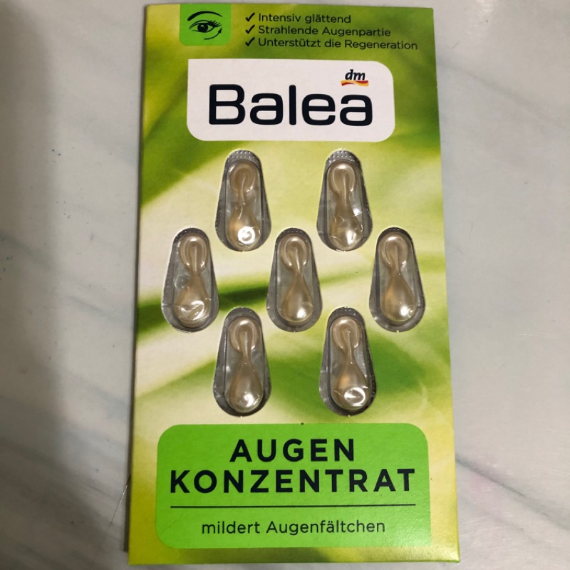 Balea 芭樂雅 膠囊精華🇩🇪德國購入