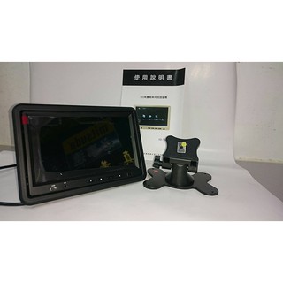 台灣製造七吋螢幕顯示器necvox NV-7569S3 七吋螢幕黏貼座架