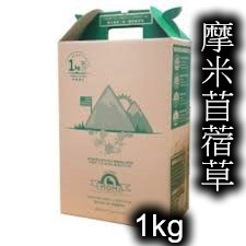 摩米MOMI特級苜蓿草1kg(盒裝)苜蓿牧草35%高纖維質