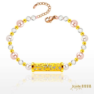 【J’code真愛密碼】✨送 質感包組✨平安荷樂 寶石珍珠金手鍊 9999純黃金 花 粉晶 禮物 美鑫 23母親