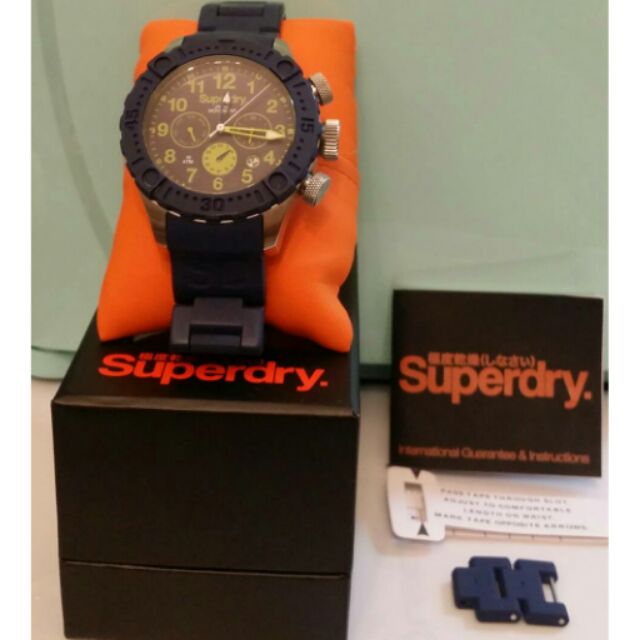 Superdry 極度乾燥 手錶 