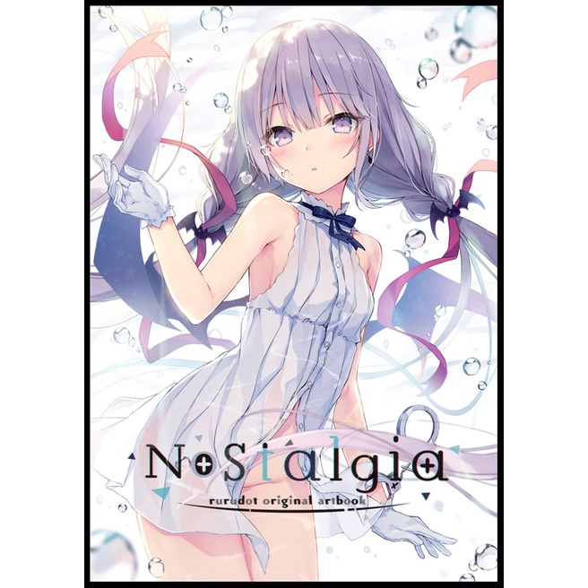 █Mine公仔█同人誌 Nostalgia rurudo(rurudot) Hololive 常闇永遠 B2521