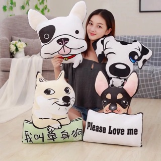 我是單身狗抱枕柴犬小狗動物貓犬/聖誕節/交換禮物/情人節/畢業生日禮物/靠腰/午安枕 靠墊
