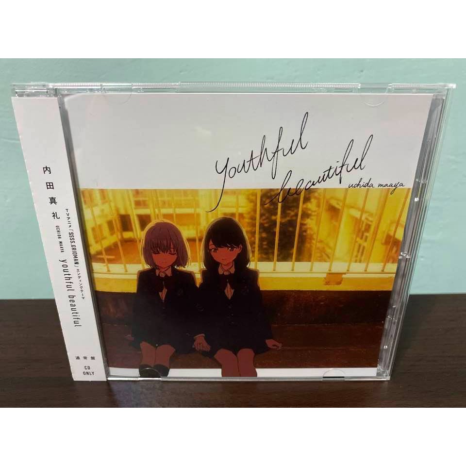 電光超人古立特ssss Gridman 日版通常盤cd 内田真禮ed 寶多六花新條茜 蝦皮購物