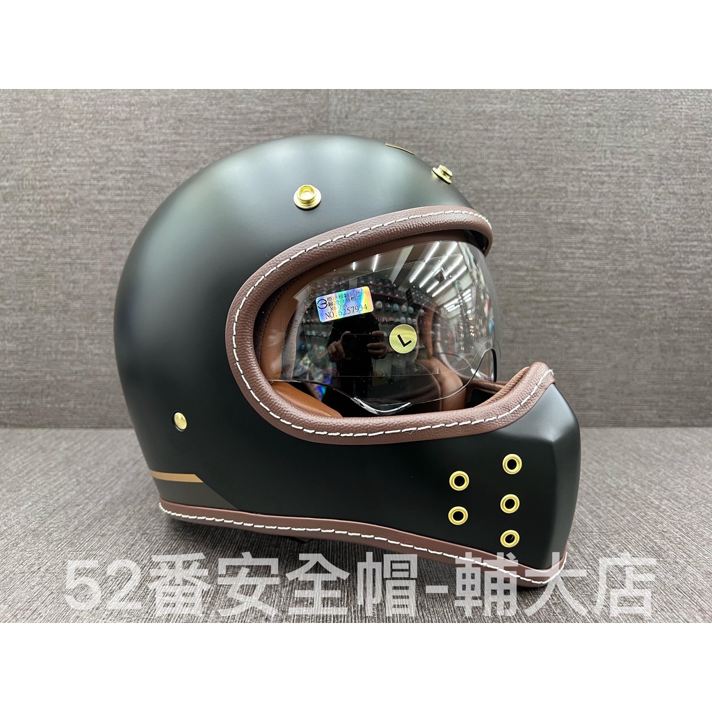 Feture helmet 飛喬安全帽品 山車 SIMON 賽門 安全帽