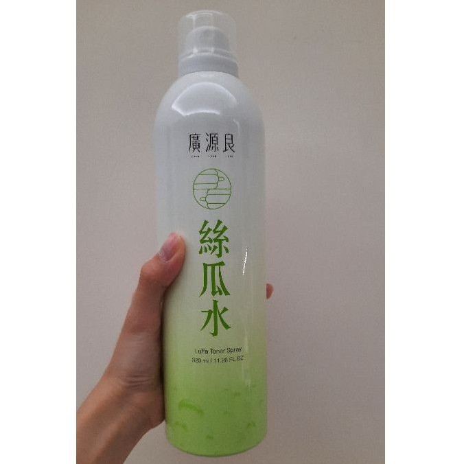 廣源良絲瓜水噴霧 菜瓜水 化妝水 320ml 正品 近全新