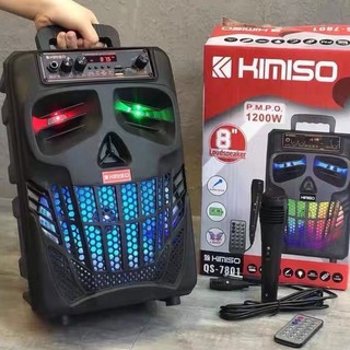 《蝦皮最便宜現貨》KIMISO QS-7801戶外手提無線藍牙音箱(附麥克風)藍牙喇叭 重低音8吋 家庭k歌 端午節防疫