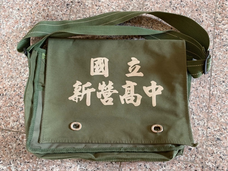 109學年度升大學繁星推薦錄取榜單 教務處 行政單位 大華高中 Powered By Joj Design