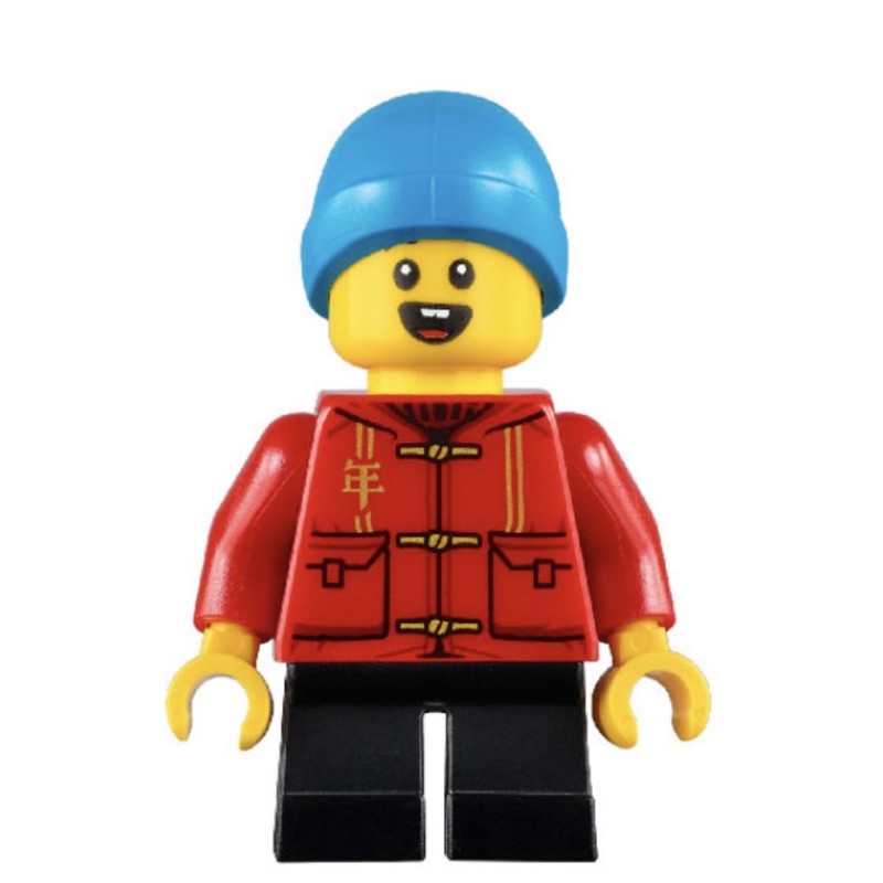 [台中翔智積木］LEGO 樂高 80106 單售 小男孩