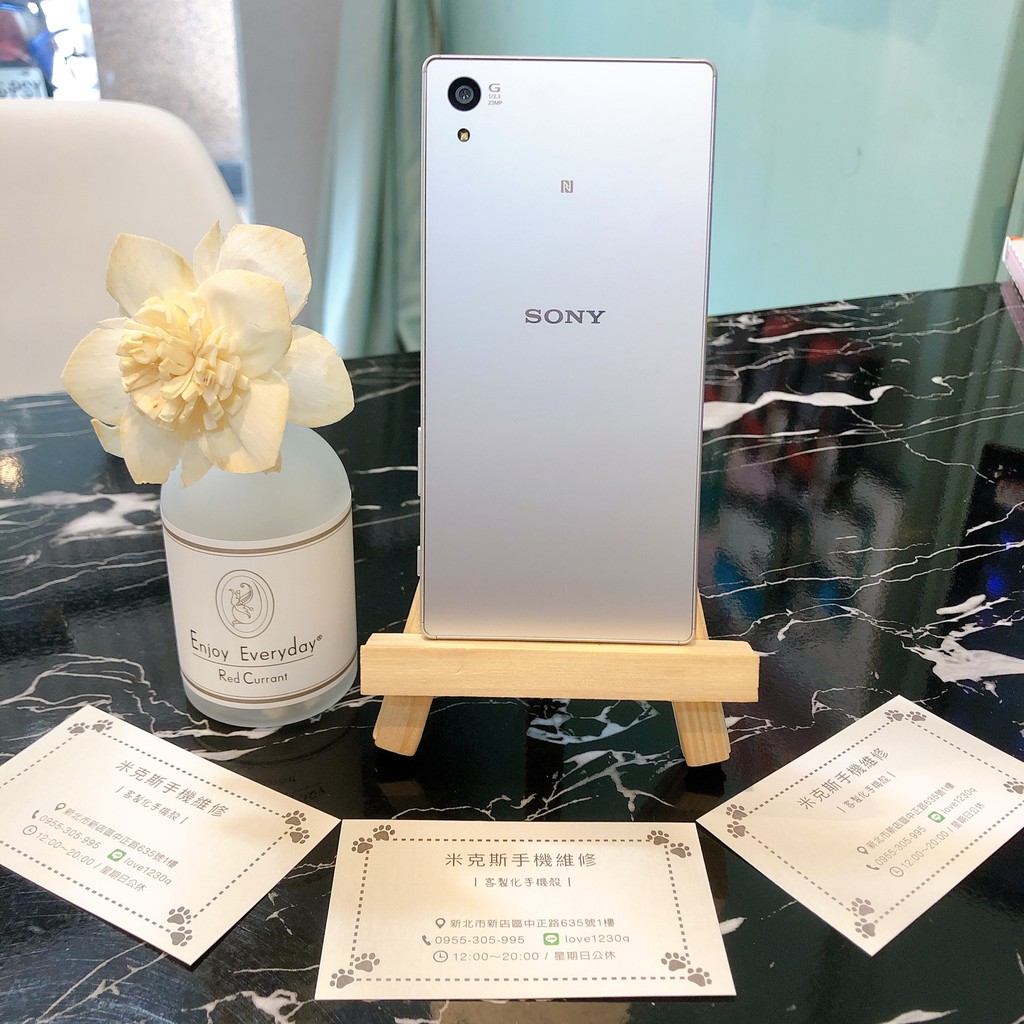 備用機首選 二手sony Z5 E6653 32g 全機原廠 全部功能正常 外觀漂亮沒有刮傷 蝦皮購物