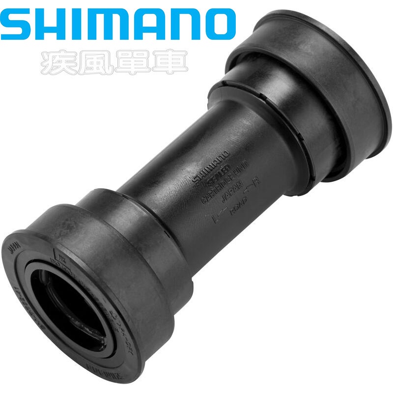 疾風單車 全新shimano Dura Ace Sm 92 壓入式bb86 有現貨 蝦皮購物