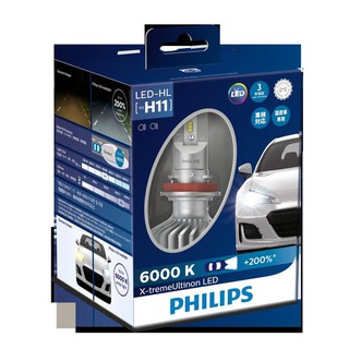 泰瑞汽車科技精品館 PHILIPS LED 飛利浦超晶亮頭燈 H11兩入裝 3年保固