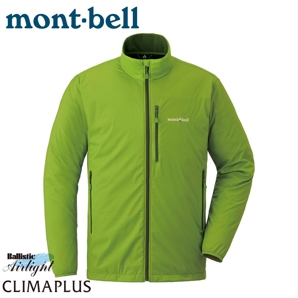 【Mont-Bell 日本 男 TRAIL SHELL JKT軟殼夾克《春綠 》】1106676/保暖外套/夾克/外套