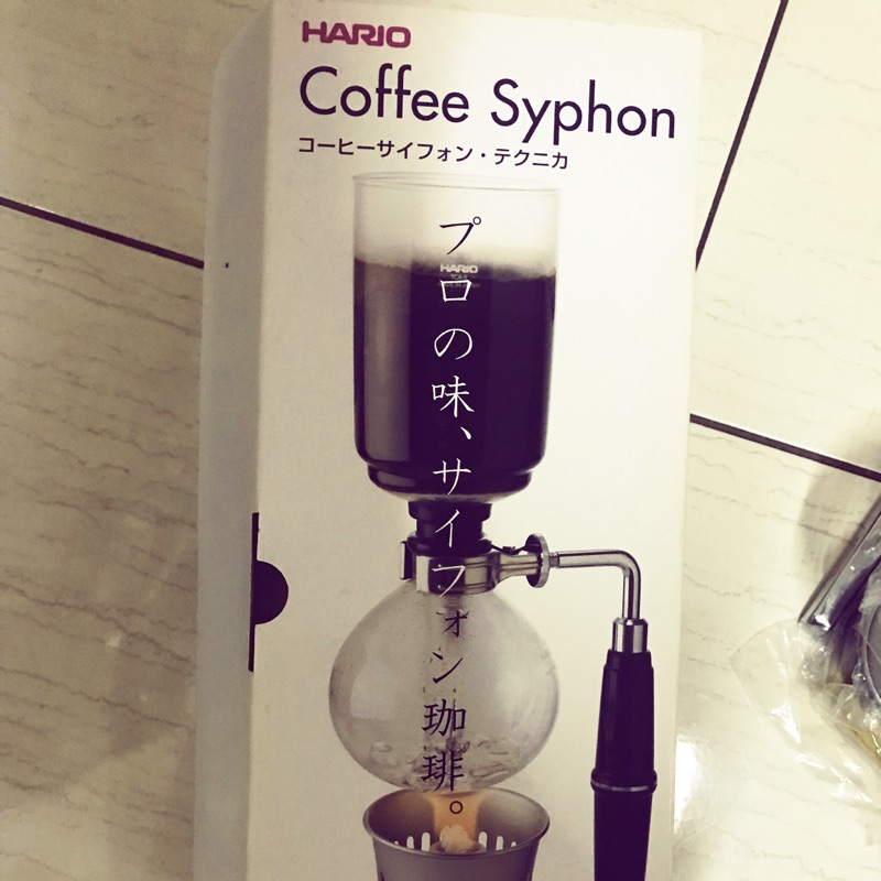 HARIO Coffee Syphon 經典虹吸式咖啡壺3杯360ml+瓦斯爐(一組便宜賣）