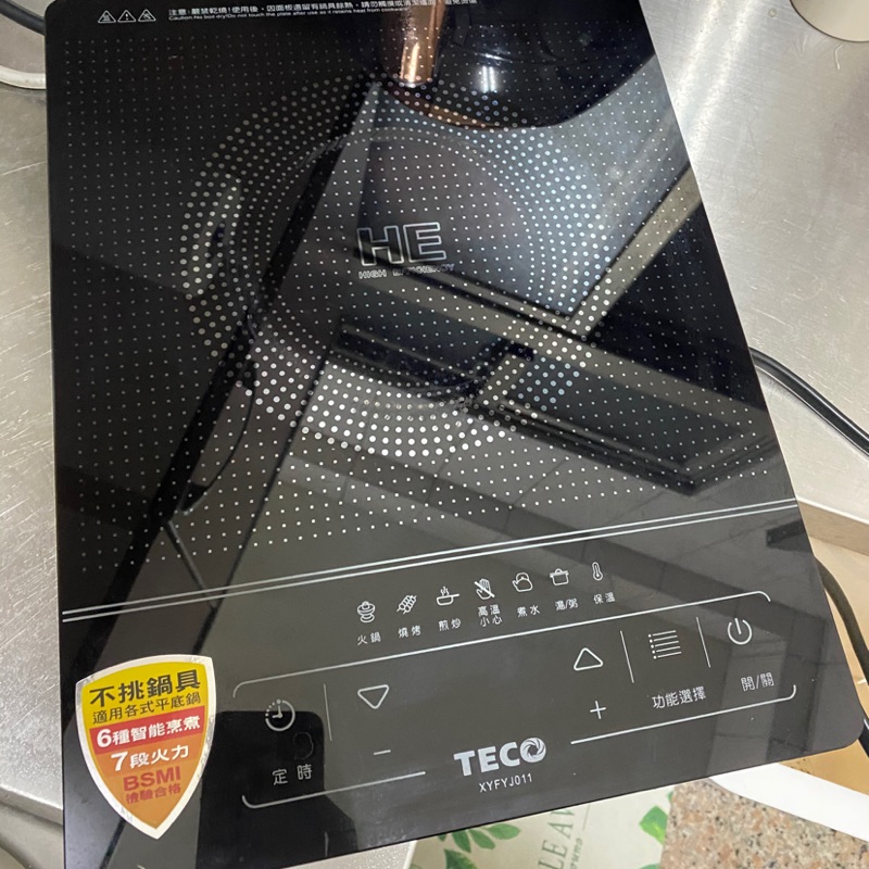 東元TECO電子觸控不挑鍋電陶爐（非電磁爐）不挑鍋具「9.9成新」