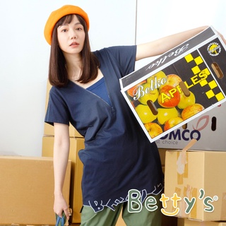betty’s貝蒂思(11)設計款LOGO長板T-shirt (深藍)