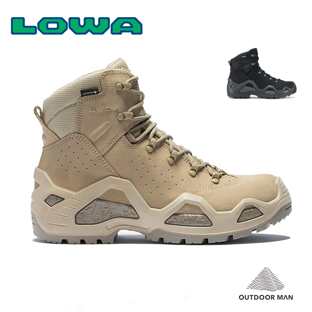 [LOWA] 男款 Z-6S GTX (C) 中筒輕量多功能軍用鞋 戰術靴 (L310688)
