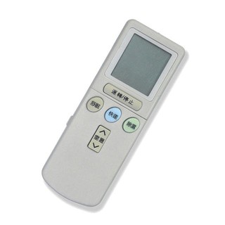 【北極熊】冷氣搖控器系列【日立變頻專用冷氣遙控器】