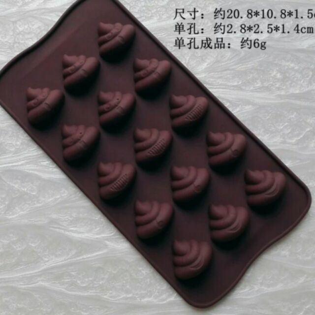 【Q版大便模具】 矽膠模具 果凍模 巧克力模型 冰塊模型 手工皂模 製冰盒 餅乾模具