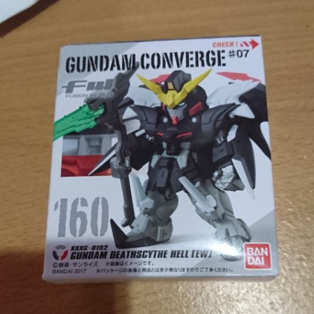 Fw Gundam Converge #7. 160 地獄死神EW