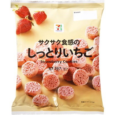 日本🇯🇵代購：7-11草莓奶油餅乾67g