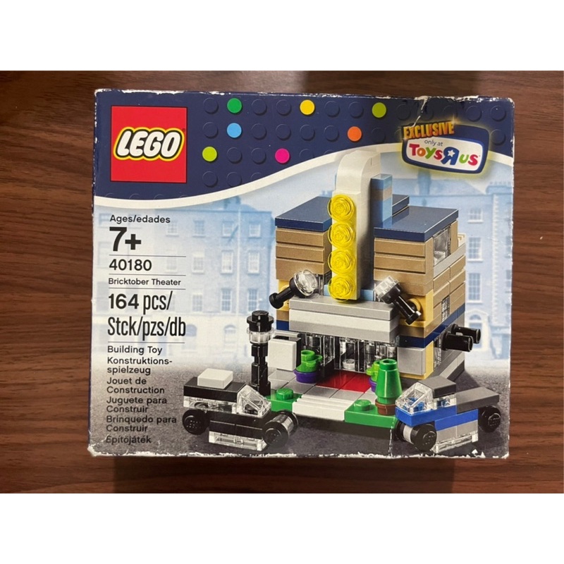 Lego 40180 迷你街景 玩具反斗城限定品