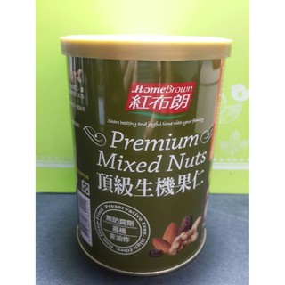 紅布朗 頂級生機果仁(200g/罐)
