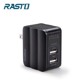 【RASTO】RB2 雙孔3.4A USB 快速充電器 / 黑 TAAZE讀冊生活網路書店