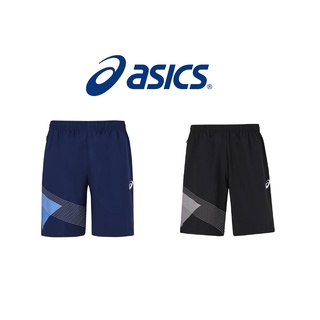 【曼森體育】ASICS 亞瑟士 平織 短褲 男款 訓練 服飾 下著 網球褲 兩側拉鍊款