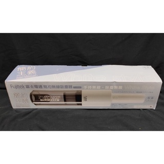 現貨 fujitek 富士電通 簡約無線吸塵器 FTV-RH800