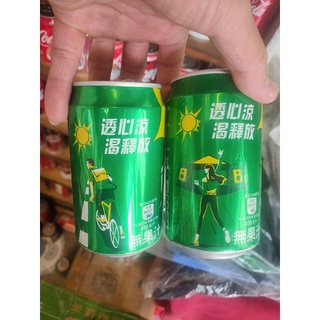 YUMO家 雪碧透心涼/可口可樂空罐收藏