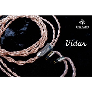 MY IEM 耳機專門店 | ERUA Audio Vidar 耳機升級線 無氧銅主芯 + 銅&銅鍍銀屏蔽
