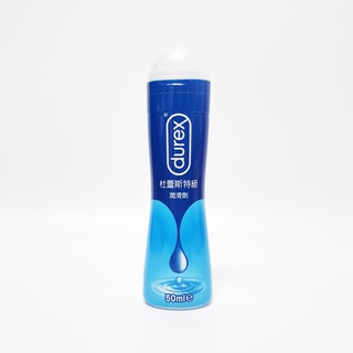 公司貨 杜蕾斯 Durex 特級潤滑液 50ml 潤滑劑