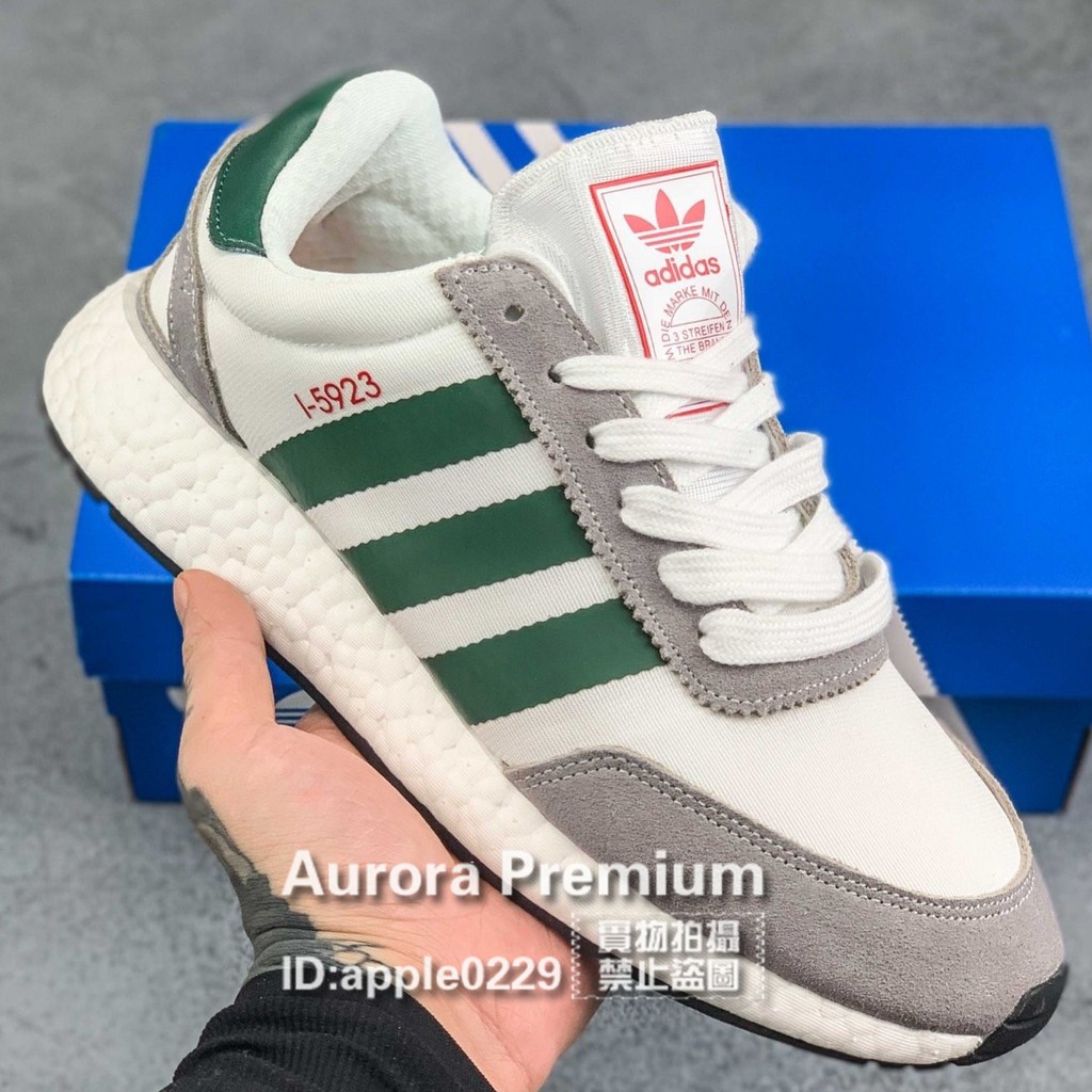 adidas l5923