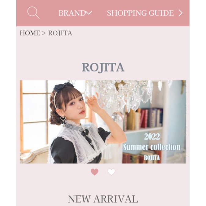 ROJITA 代購 R lab store Rmine 日本 地雷系 量產型 官網 預購 日系 衣服 洋裝