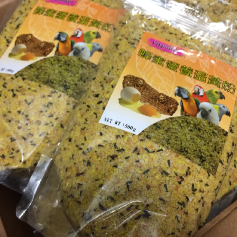 餵飽樂蜂蜜營養蛋黃粉 500g 餵飽樂