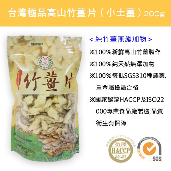 首页 新加坡张钊汉原始点推广中心网站 原始点学好健康没烦恼