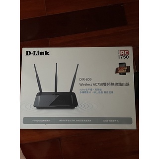 D-LINK DIR-809雙頻無線路由器