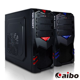 【電腦工廠】騎士 側14CM風扇電腦機殼 ATX 三大 光碟機/3.5”x 4/USB 3.0 x1 藍/紅